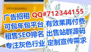 滨州生子大健康事务所